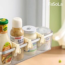 FaSoLa 冰箱側邊收納 置物盒 (2入) 大款 歷史價格詳細信息