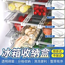 雞蛋收納盒 十格雞蛋盒 冰箱收納盒 雞蛋收納 保鮮盒【小麥購物】24H出貨 雞蛋盒 冰箱收納 廚房 保鮮【C365】 歷史價格詳細信息