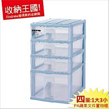 現貨辦公室a4鐵皮櫃文件櫃帶鎖家用矮櫃儲物櫃員工資料櫃檔案柜子 歷史價格詳細信息