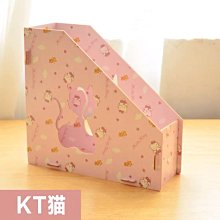 書立創意桌面文件夾書本收納神器學生辦公室透明書擋書架書靠分隔 歷史價格詳細信息