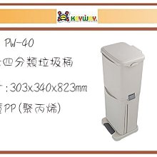 四桶垃圾桶運輸車 小區物業垃圾桶運輸車大功率  垃圾桶運輸車 歷史價格詳細信息
