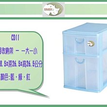 集集二館(硬幣區)-義大利 50里拉 6枚合售 32 歷史價格詳細信息