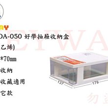 OA005卷尺 6.6米台尺 鋼捲尺測量尺 MK捲尺米尺 魯班尺 文公尺英呎量尺自動 6.6M*25mm台尺/公分/英寸 歷史價格詳細信息