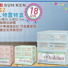 1:18 2入小貨車+堆高機(聲光摩輪)(燈光音效/音樂/說故事)(5866) 歷史價格詳細信息