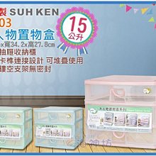 【海洋盒子】三對入.6mm/8mm/10mm耳針長立體亮面小圓球925純銀耳環(耳骨.多耳洞必備.免後扣.三對入) 歷史價格詳細信息