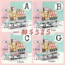 【小號】大容量收納盒 桌面書本收納盒 透明收納盒 歷史價格詳細信息