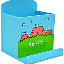 日本水豚君KAPIBARASAN 天馬星空化妝包(星空藍) 歷史價格詳細信息