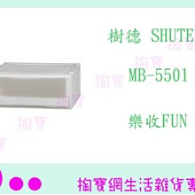 【現貨免運】/ mb-afb40c8家用多功能電飯鍋電磁加熱煮飯智能電飯鍋 歷史價格詳細信息