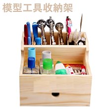 實木抽屜式夾縫柜帶鎖床頭超窄收納柜沙發邊角縫隙儲物25/30/40cm 歷史價格詳細信息