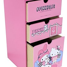 4165本通 三麗鷗 SANRIO 美樂蒂 皮質拉鍊零錢包 4550337733547 下標前請詢問 歷史價格詳細信息