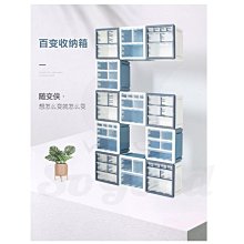 桌面收納盒多功能整理箱雜物收納筐宿舍神器帶蓋零食長方形化妝品 歷史價格詳細信息