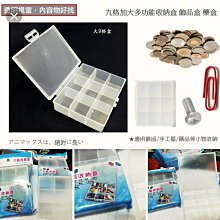 牛首村DVD 木村光希 Kōki  萩原利久 高橋文哉 恐怖村莊系列 台灣正版全新111/11/25發行 歷史價格詳細信息