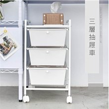 推車式移動三層收納書架 書籍置物架 窄縫架 儲物架 推車 書本收納架 書架 歷史價格詳細信息