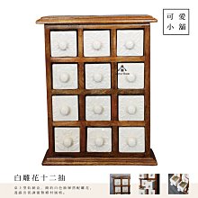 可愛小熊飾品收納盒,創意泰迪熊造型首飾盒,隨身收納戒指盒,飾品盒 歷史價格詳細信息