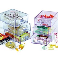 【台灣佳斯捷】大遠見磁鐵書報籃-多色可選 歷史價格詳細信息