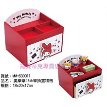 限量優惠價【Alpine ICS-X8】Honda CIVIC K12 7吋螢幕智慧主機 多媒體影音系統 喜美八代 歷史價格詳細信息