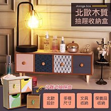 化妝收納盒 情人節禮物送女友老婆女生閨蜜創意實用高級感浪漫小驚喜 歷史價格詳細信息