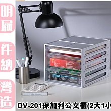 ［千金小公主］大人  二手好物  日本JK學園風水手服 M碼  姐姐淘派對角色扮演 歷史價格詳細信息