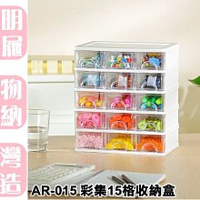 【免運】彩格適用c3020粉盒g-67碳粉c3520 3320 c3325 c3330 c3350墨盒c3025 c3 歷史價格詳細信息