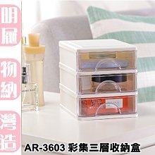 分層三層彩繪佛臺佛龕可定製佛桌供桌多層花邊佛臺實木藏式神臺 歷史價格詳細信息