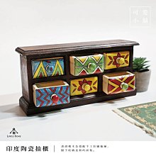 可愛小熊飾品收納盒,創意泰迪熊造型首飾盒,隨身收納戒指盒,飾品盒 歷史價格詳細信息