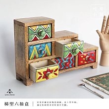 可愛小熊飾品收納盒,創意泰迪熊造型首飾盒,隨身收納戒指盒,飾品盒 歷史價格詳細信息