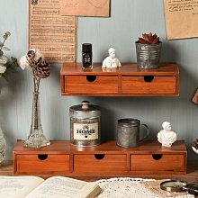 收納盒 木盒 擺飾 客製臥室家居桌面小號鑰匙實木質化妝品格子收納盒子整理盤子 歷史價格詳細信息