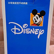 迪士尼吊飾收納盒 牆上娃娃公仔小擺件收納盒 公仔陳列架 透明亞克力玩偶公仔展示架 壁掛式免打孔公仔展示盒 歷史價格詳細信息