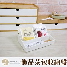 [糖果家具]極簡沙發 奶油風沙發 貓抓布 羽絨沙發 懶人沙發 輕奢現代沙發 磨砂科技布  防水 防貓抓布沙發 特價 歷史價格詳細信息