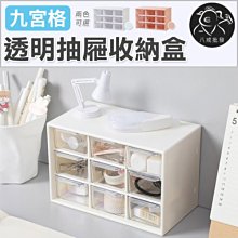 ※八戒批發※「保證現貨」刷具清潔墊 刷具清潔工具 化妝刷清潔板 彩妝刷 洗刷墊 彩妝刷清潔墊 刷具清潔蛋 歷史價格詳細信息