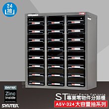 324【專131特131】67年『捐血郵票』原膠上品  2全 歷史價格詳細信息