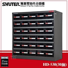 文具店必備得力HC3功能系列書寫鉛筆展架套裝小學生寫字繪畫鉛筆 歷史價格詳細信息
