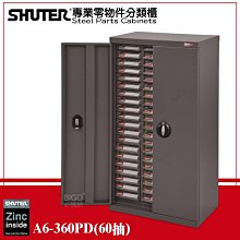 文具店必備得力HC3功能系列書寫鉛筆展架套裝小學生寫字繪畫鉛筆 歷史價格詳細信息