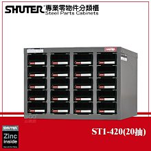 文具店必備得力HC3功能系列書寫鉛筆展架套裝小學生寫字繪畫鉛筆 歷史價格詳細信息