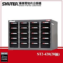 文具店必備得力HC3功能系列書寫鉛筆展架套裝小學生寫字繪畫鉛筆 歷史價格詳細信息