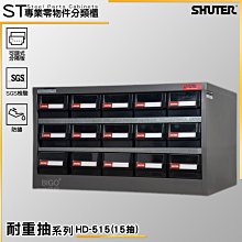 實用德語口語視頻教程U盤零基礎速成德語發音全套小語種教學U盤版 歷史價格詳細信息