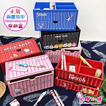 星鑽小舖 正版授權 卡娜赫拉的小動物 P助 造型後背包 小開口後背包 魚口後背包 雙肩包 書包 休閒包 兔兔 歷史價格詳細信息