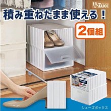 日本製 可翻轉、觸控筆電 Panasonic 松下CF-QV8 (8G RAM/256G SSD) 重957g 歷史價格詳細信息