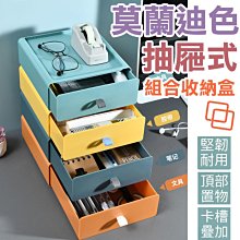 莫蘭迪撞色電腦包手提包適用於14寸13.3寸女保護套15.6寸筆記本通勤包簡約ins風高顏值內膽包 歷史價格詳細信息