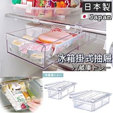 冰箱抽屜式志高228L雙門冰箱家用小型一級節能電冰箱賣場型旗艦店冰櫃 歷史價格詳細信息
