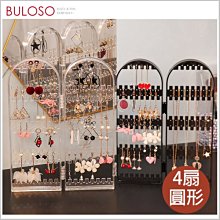 《不囉唆》4款巴士造型收納凳　公車/玩具/收納/巴士（可挑色/款）***無法超商取貨***【Y253581】 歷史價格詳細信息