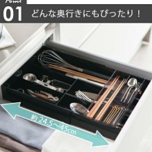 山崎實業Yamazaki日本白色原木立式衛生間廁所防水卷紙收納置物架 歷史價格詳細信息