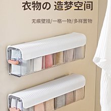 【居家家】廚房收納可伸縮上下調單層節方管微波爐置物架（收納架/微波爐架/刀架/筷子筒/砧板架） 歷史價格詳細信息