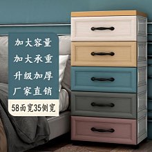 新品熱賣塑身衣塑身衣藏肉神器塑身收腹背心定型上衣（滿599元免運） 歷史價格詳細信息