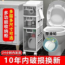 【熱賣精選】抽屜柜 斗柜 床頭柜 彩色自由組合抽屜式收納柜實木橡膠木客廳儲物柜子48cm寬多層斗柜全館免運價格下殺 歷史價格詳細信息