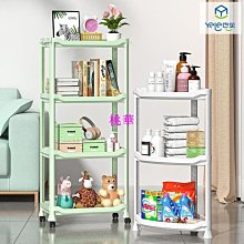 小推車置物架家用落地多層廚房果蔬菜籃架子客廳浴室收納書架移動-有家精品店 歷史價格詳細信息