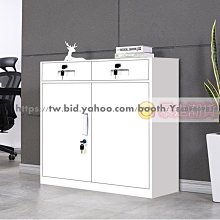 【熱賣】文件柜帶鎖抽屜儲物柜落地式辦公柜資料柜辦公室桌下移動小柜子 歷史價格詳細信息