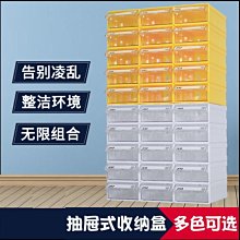 手機收納盒木製桌面學生班級多格管理辦公會議稅盤鋼化膜存放架子 歷史價格詳細信息