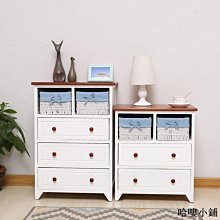 置物架 收納 整理 床頭置物架零食臥室好物浴室收納架墻上床邊掛籃寢室上鋪宿舍神器 歷史價格詳細信息