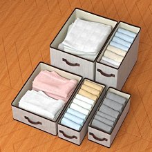 【熱賣精選】衣柜內衣收納盒子抽屜式放內褲文胸襪子整理盒學生宿舍折疊收納箱~歡迎下標【元渡雜貨鋪】 歷史價格詳細信息